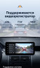 Штатная магнитола Teyes LUX ONE 4/32 Land Rover Discovery Sport L550 (2014-2019) Тип-A