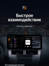 Штатная магнитола Teyes LUX ONE 6/128 Toyota Harrier XU30 (2003-2013) Тип-B