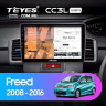 Штатная магнитола Teyes CC3L WiFi 2/32 Honda Freed 1 (2008-2016) Правый руль