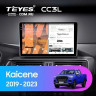 Штатная магнитола Teyes CC3L 4/32 Changan Kaicene F70 (2019-2023)