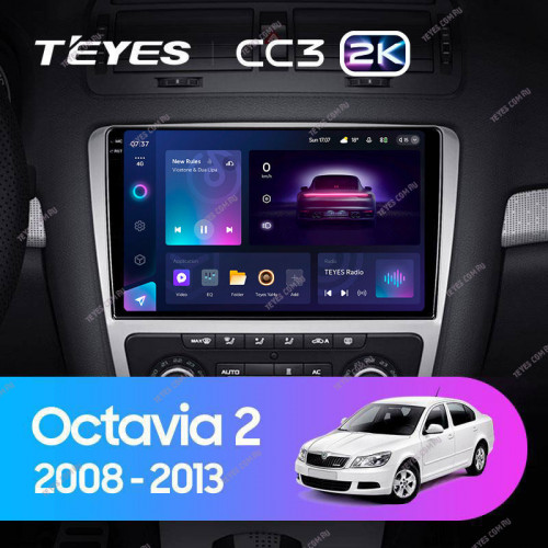 Штатная магнитола Teyes CC3 2K 4/32 Skoda Octavia 2 A5 (2008-2013) Серая