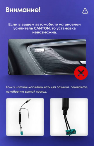 Штатная магнитола Teyes CC3L 4/32 Skoda Octavia 3 A7 (2013-2018) Тип-A