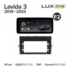 Штатная магнитола Teyes LUX ONE 4/32 Volkswagen Lavida 3 (2019-2023) F2