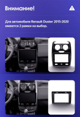 Штатная магнитола Teyes CC3 4/32 Renault Duster (2015-2020) F2
