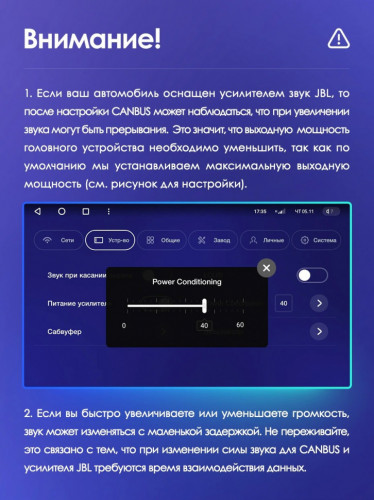 Штатная магнитола Teyes CC3 4/64 Toyota Highlander 3 XU50 (2013-2018)