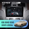Штатная магнитола Teyes CC4 Pro 12/256 Lexus ES250 ES300 ES330 (2001-2006)