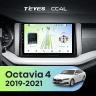 Штатная магнитола Teyes CC4L 6/64 Skoda Octavia 4 A8 (2019-2021)