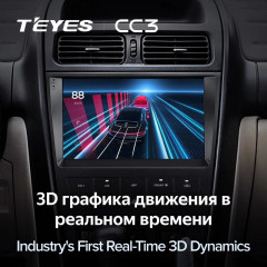 Штатная магнитола Teyes CC3 6/128 Toyota Altezza XE10 (1998-2005)