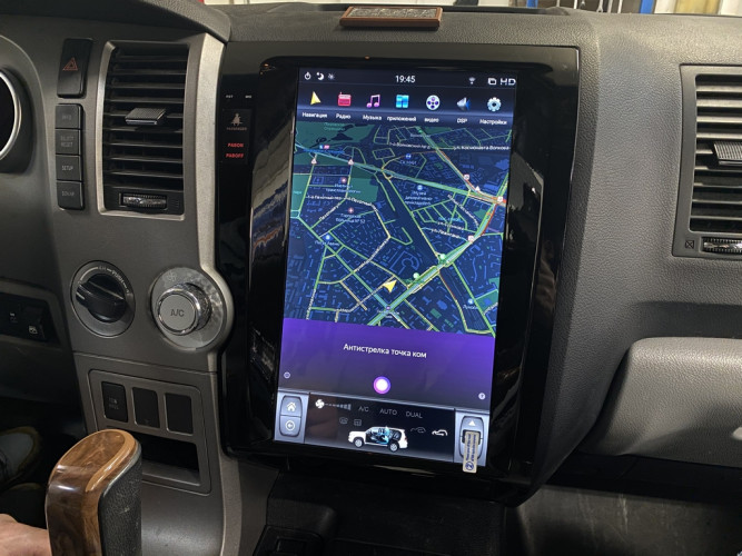 Штатная магнитола Tesla Carmedia ZF-1818-DSP Toyota Tundra 2007-2013