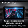 Штатная магнитола Teyes CC3 4/32 Toyota Corolla E130 E120 (2000-2004)