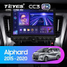 Штатная магнитола Teyes CC3 2K 6/128 Toyota Alphard H30 (2015-2020) (13" с кнопками)