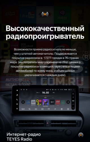 Штатная магнитола Teyes LUX ONE 4/32 BMW 5-Series F10 F11 (CIC) (2010-2016) Universal