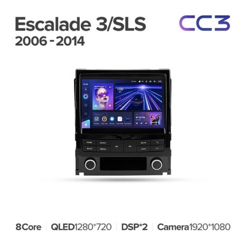 Штатная магнитола Teyes CC3 6/128 Cadillac Escalade 3 (GMT900) (2006-2014)