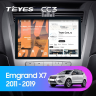 Штатная магнитола Teyes CC3 2K 6/128 Geely Emgrand X7 1 GX7 EX7 (2011-2019) (11")