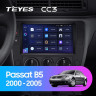 Штатная магнитола Teyes CC3 4/64 Volkswagen Passat B5 (2000-2005)