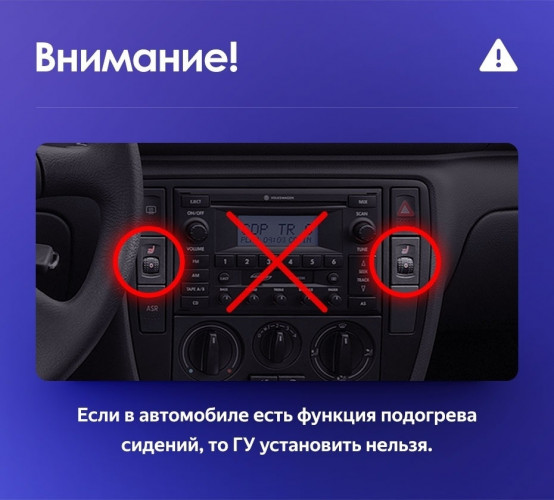 Штатная магнитола Teyes CC3 4/64 Volkswagen Passat B5 (2000-2005)