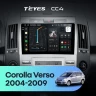 Штатная магнитола Teyes CC4 8/128 Toyota Corolla Verso AR10 (2004-2009) F2