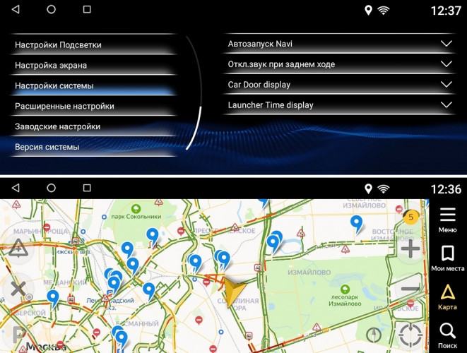 Штатная магнитола FarCar LXS-RX20 Lexus RX 2019+ Black