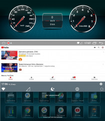 Штатная магнитола FarCar MB8005 Mercedes Benz C - class 2008-2010