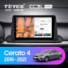 Штатная магнитола Teyes CC3L WiFi 2/32 Kia Cerato 4 (2018-2021)