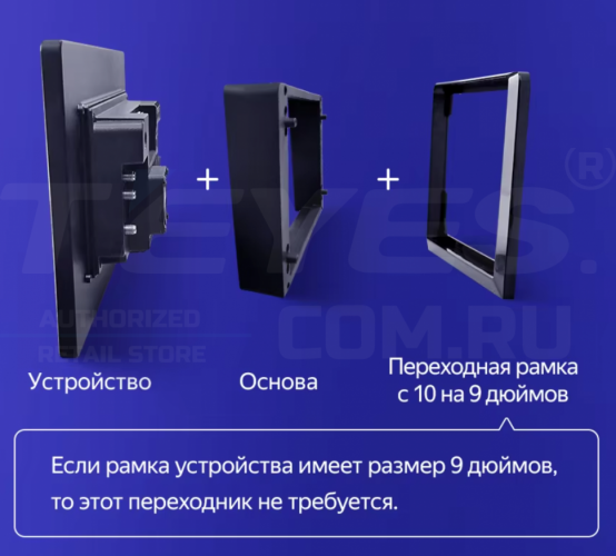 Штатная магнитола Teyes CC3 2K 6/128 Isuzu D-Max (2008-2012) (13" с кнопками)