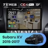 Штатная магнитола Teyes CC4 Pro 12/256 Subaru XV (2015-2017) F1 (13")
