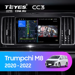 Штатная магнитола Teyes CC3 6/128 GAC Trumpchi M8 (2020-2022)