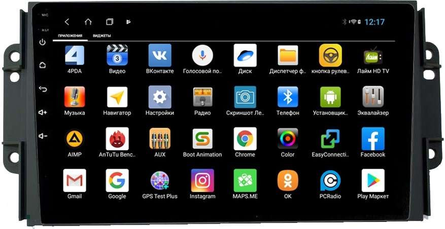 Штатная магнитола Parafar PF986XHD Chery Tiggo 3 (2016+)