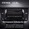 Штатная магнитола Teyes CC3L 4/64 Infiniti FX35 2 (2009-2013) Тип-B