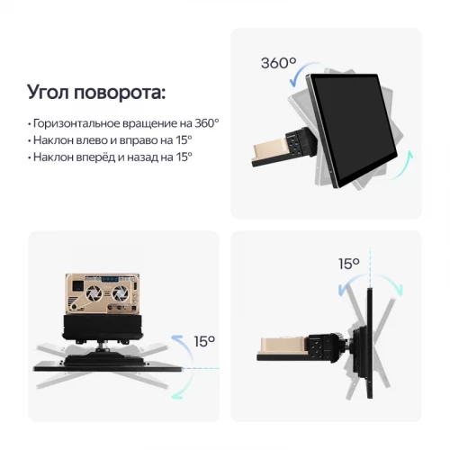 Магнитола Teyes CC4 Pro 12/256 1 DIN (11 дюймов)