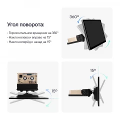 Магнитола Teyes CC4 Pro 12/256 1 DIN (11 дюймов)