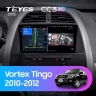 Штатная магнитола Teyes CC3 2K 4/64 Vortex Tingo (2010-2012)