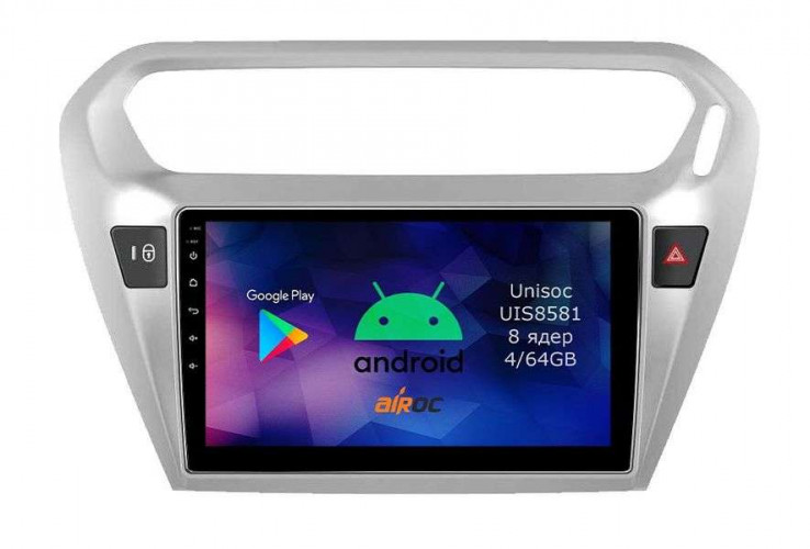 Штатная магнитола Airoc RM-2904 Peugeot 301 2012+