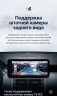 Штатная магнитола Teyes LUX ONE 6/128 Land Rover Discovery Sport L550 (2014-2019) Тип-A