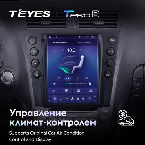 Штатная магнитола Tesla style Teyes TPRO 2 6/128 Lexus GS300 S190 GS350 GS400 GS430 GS450h GS460 GS 300 III 3 350 400 430 450h 460 (2004-2011)