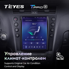 Штатная магнитола Tesla style Teyes TPRO 2 6/128 Lexus GS300 S190 GS350 GS400 GS430 GS450h GS460 GS 300 III 3 350 400 430 450h 460 (2004-2011)