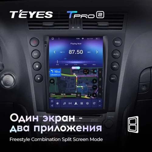 Штатная магнитола Tesla style Teyes TPRO 2 6/128 Lexus GS300 S190 GS350 GS400 GS430 GS450h GS460 GS 300 III 3 350 400 430 450h 460 (2004-2011)