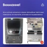 Штатная магнитола Tesla style Teyes TPRO 2 6/128 Lexus GS300 S190 GS350 GS400 GS430 GS450h GS460 GS 300 III 3 350 400 430 450h 460 (2004-2011)