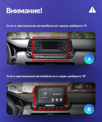 Штатная магнитола Teyes LUX ONE 4/32 Kia Sportage (2018-2019) Тип-А