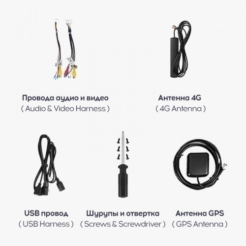 Переходная рамка Mitsubishi ASX 1 (2010-2016) Тип-A (9,7")