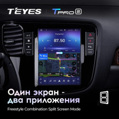 Штатная магнитола Tesla style Teyes TPRO 2 4/64 Mitsubishi Outlander 3 GF0W GG0W (2012-2018)