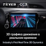 Штатная магнитола Teyes CC3 4/64 Toyota Hilux Pick Up (2015-2020)
