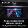 Штатная магнитола Teyes CC3 6/128 Kia Rio 4 IV FB (2020-2022)