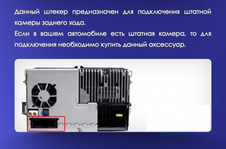 Штатная магнитола Teyes CC3 6/128 Volkswagen Passat B6 (2005-2010) \ B7 (2010-2015)