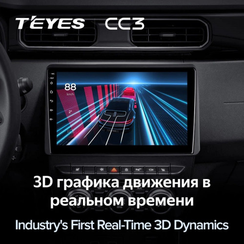 Штатная магнитола Teyes CC3 4/64 Renault Duster HM 2 (2020-2021) F2