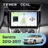Штатная магнитола Teyes CC4L 6/64 Nissan Sentra B17 (2012-2017)