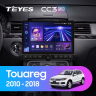 Штатная магнитола Teyes CC3 2K 6/128 Volkswagen Touareg FL NF (2010-2018) Тип-А (13" с кнопками)