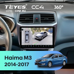 Штатная магнитола Teyes CC4 360 6/64 Haima M3 (2014-2017)