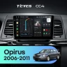 Штатная магнитола Teyes CC4 6/64 Kia Opirus GH (2006-2011)