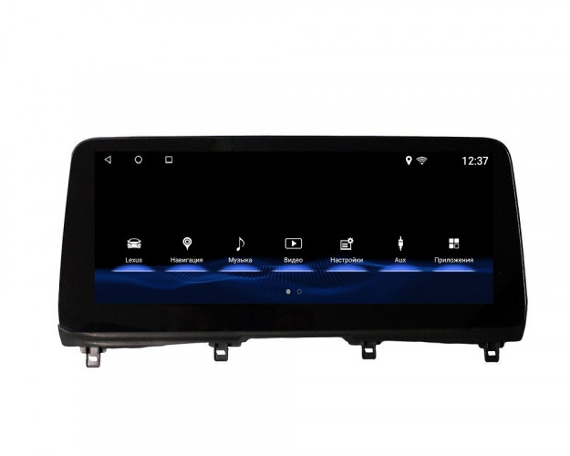 Штатная магнитола FarCar LXS-RX20 Lexus RX 2019+ Brown